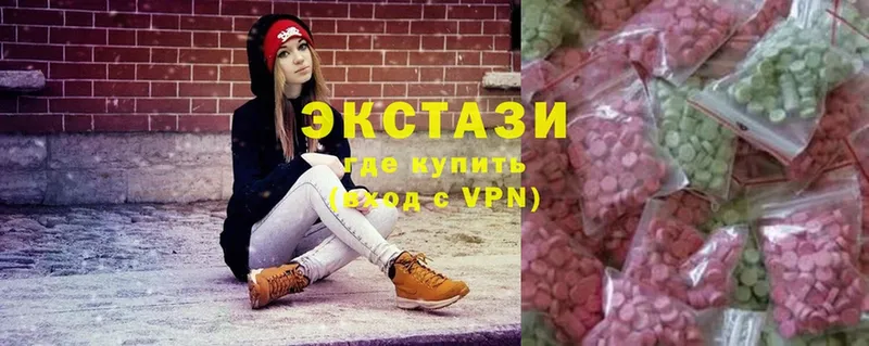 ЭКСТАЗИ VHQ  Кяхта 